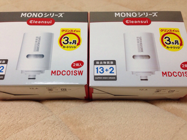 新品 三菱レイヨン 浄水器交換カートリッジ MDC01SW ２箱。