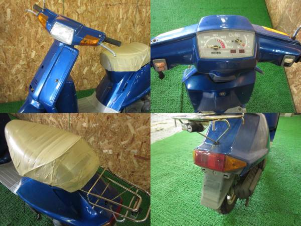 北海道発☆早い者勝ち!スクーター ヤマハ Cute/キュート53L 売切 ヤマハ キュート Yahoo!オークション キュートな日 キュート(ヤマハ)のバイクを探すならグーバイク CUTEの型式・スペックならバイクブロス