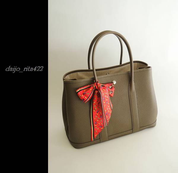 ◆サンプル送料無料◆ネゴンダスタイル　トープ