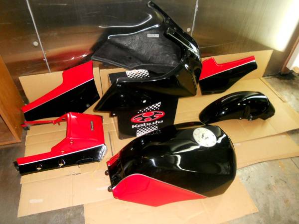 GPZ900R 外装セット トップガンカラー(セット)｜売買された 