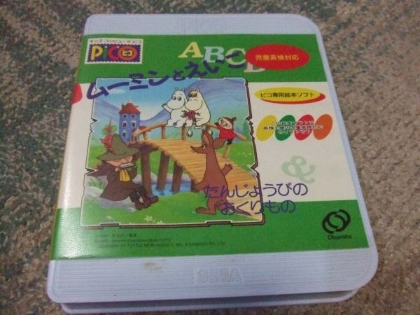 Pico ピコソフト ムーミンと英語 キッズコンピュータ 売買されたオークション情報 Yahooの商品情報をアーカイブ公開 オークファン Aucfan Com