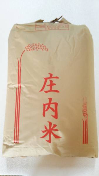 平成28年度産 もち米 満月 埼玉県産 30㎏ 玄米