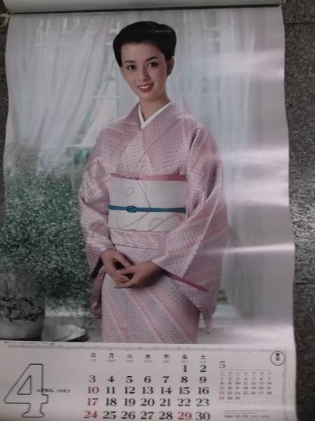東宝1983年カレンダー 古手川祐子岡田奈々浅野ゆう子桜田淳子(芸能人