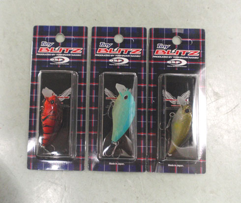 ＯＳＰ　タイニーブリッツ４６　新品３個セット