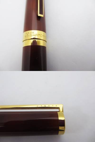 ○S.T.デュポン☆ LAQUE DE CHINE☆万年筆☆18CT☆中古☆ S.T. Dupont