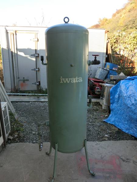 イワタ 『エアーサブタンク/予備タンク』　SAT-２２０Ｂ－１２０