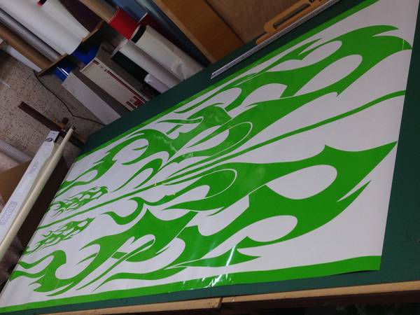 限定1セット値下げバイナルグラフィックファイヤーパターン黄緑