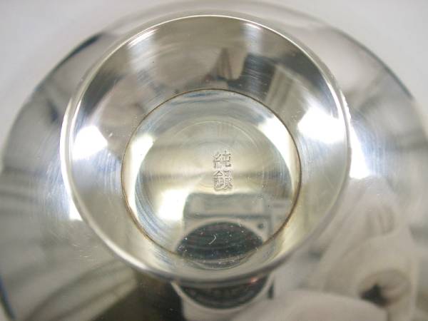 純銀製 花模様 盃 共箱木箱付き 52g 純銀製 花模様 盃