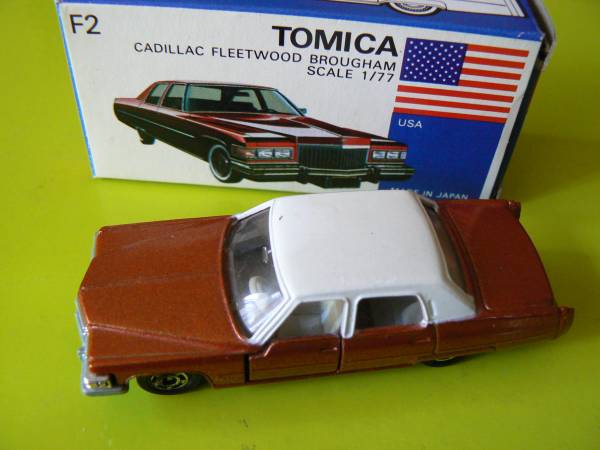 青箱/高級アメ車キャデラック④　F2-1-9　白・茶ツートン塗装