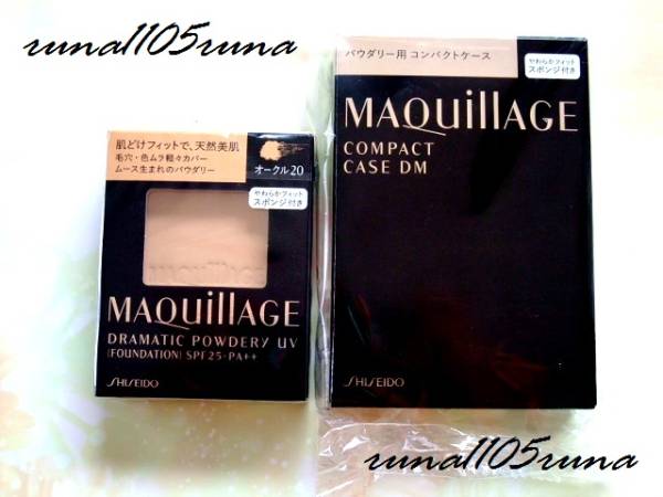 マキアージュ/ドラマティックパウダリー&ケースSET（オークル20)