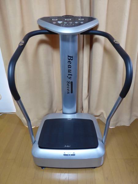 【ブルブルマシーン】業務用高級振動 ビューティーセブン 中古