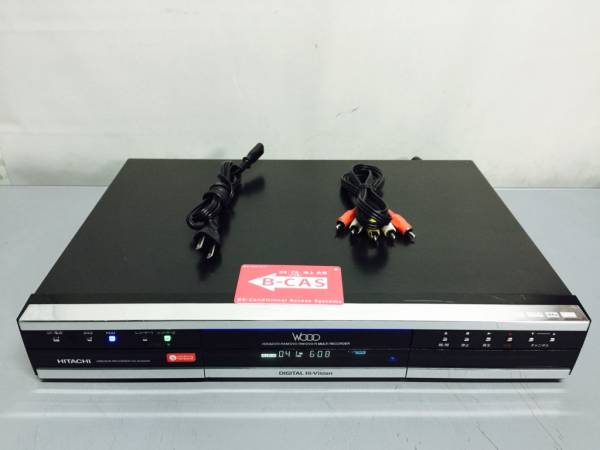 ●HITACHI 日立 【DV-DH500W】 W録画 地デジDVDレコーダー●