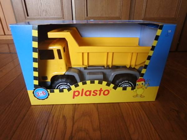入手困難 ほぼ 大型ダンプ Plasto プラスト 砂場トラック 乗用玩具 売買されたオークション情報 Yahooの商品情報をアーカイブ公開 オークファン Aucfan Com