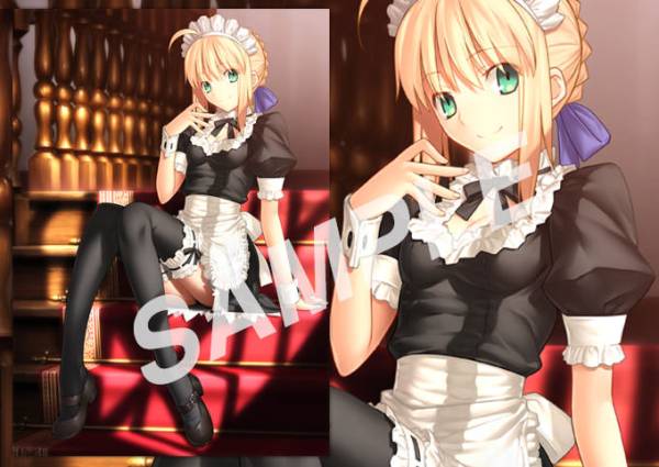 C87 plusone セイバー メイドVer. プレミアムブランケット Fate