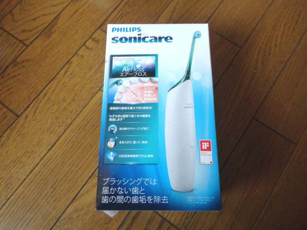 i-img1200x1200-1698394150qcfiqb121059