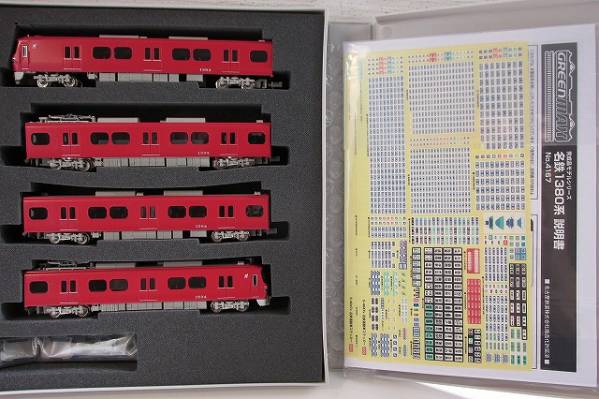 グリーンマックス　４１６７　名鉄1380系　新品　最新ロット品