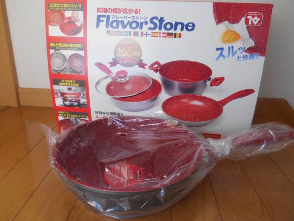 大人気/新品★フレーバーストーン★赤ディープパン24cm深さ約7cm