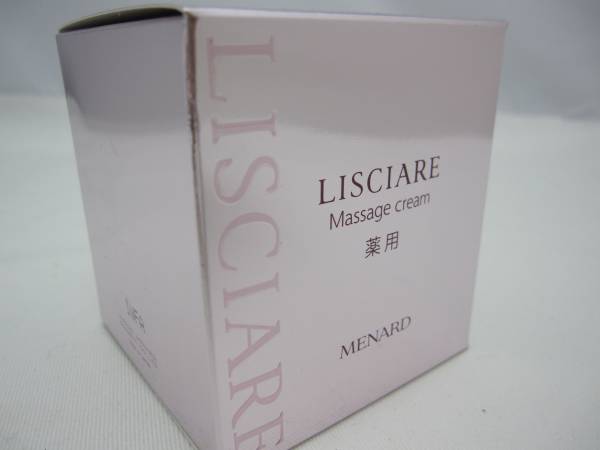メナード 薬用リシアル マッサージクリーム 定型外250円【2】