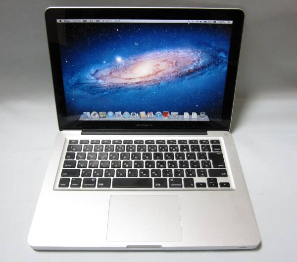 MacBookPro MD314J/A Corei7-2.8GHz/8GB/750GB 充放電回数187回