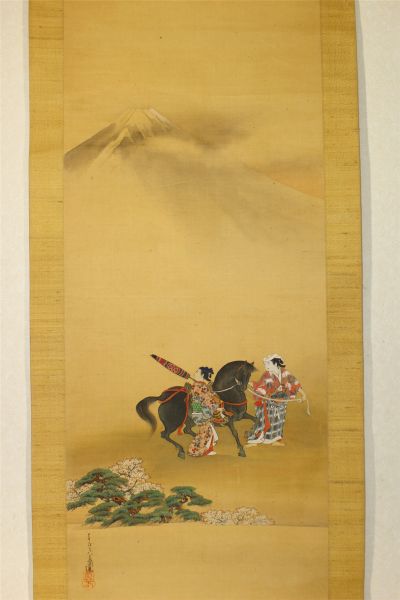 浦上春琴　　春琴蓬莱図【祝儀軸】紙本掛軸　肉筆画　時代箱共箱付き　模写　NO9 真作】□天野大虹□蓬莱図□共箱□肉筆□掛軸□掛け軸□日本画□