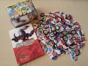 ポケモン バトリオのYahoo!オークション(旧ヤフオク!)の相場・価格を