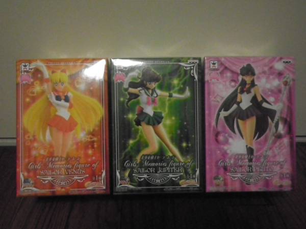 美少女戦士セーラームーン Girls Memories フィギュア3種セット