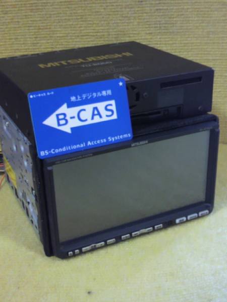 E135◇三菱純正HDDナビ【NR-HZ750CD】+地デジ【TU-200D】 E135◇三菱純正HDDナビ【NR-HZ750CD】+地デジ【TU-200D】