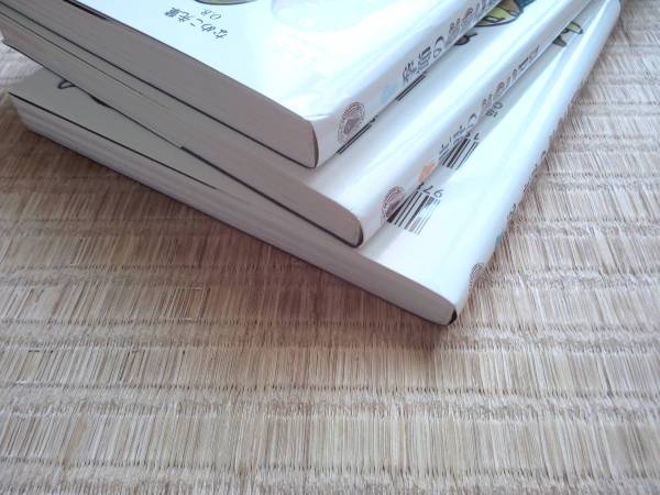 ★世界のなめこ図鑑 他 3冊セット 中古本 帯付 送料無料★_3