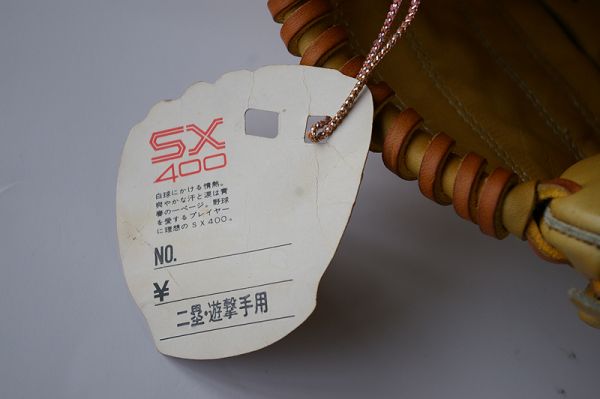 未使用】金田正一□400勝記念☆アントラー☆Antler☆SX400♪(記念