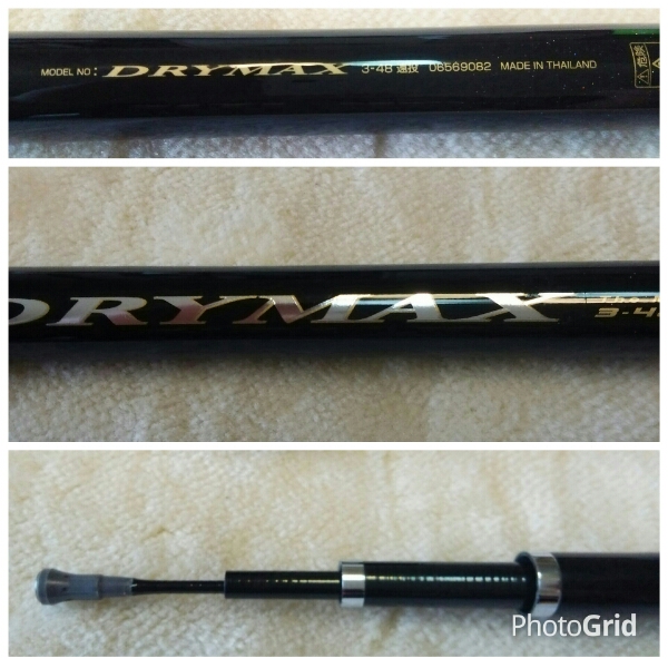 DAIWA ドライマックス ３号 48遠投　良品