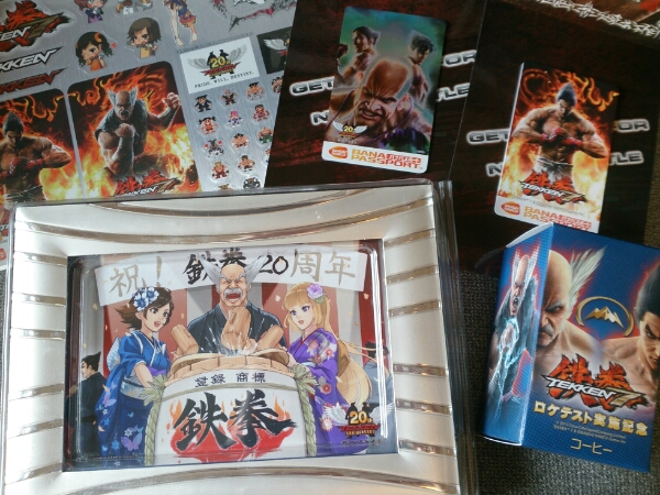 鉄拳7 限定バナパス 一八+マードック+20周年記念品+おまけ(ICカード