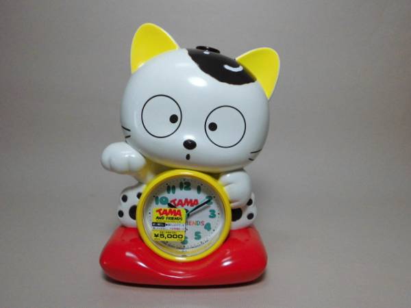 タマ&フレンズ おしゃべり目覚まし時計 TAMA AND FRIENDS(コミック