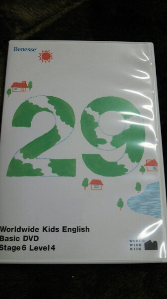 極美品　worldwidekidsベネッセ　ワールドワイドキッズDVD