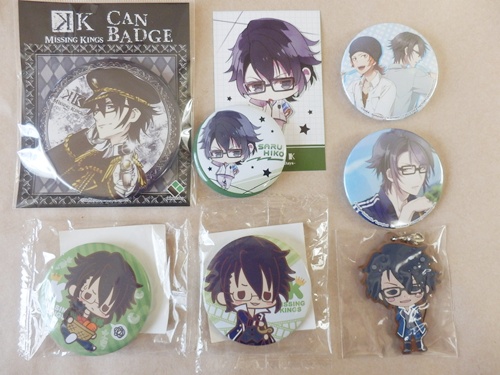 K 伏見猿比古 缶バッチ ラバーストラップ 7点 コミック アニメグッズ 売買されたオークション情報 Yahooの商品情報をアーカイブ公開 オークファン Aucfan Com K 伏見猿比古 缶バッチ ラバーストラップ 7点 コミック アニメグッズ 売買されたオークション情報 Yahooの商品情報をアーカイブ公開 オークファン Aucfan Com