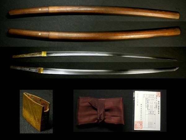 三笠刀 白鞘入り刀 以軍艦三笠砲鋼秀明 在銘 検；堀井秀明(刀、太刀)｜売買されたオークション情報、yahooの商品情報をアーカイブ公開 ...