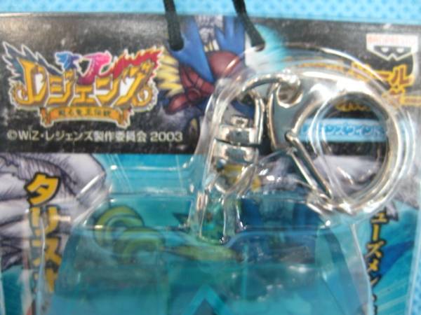 レジェンズ Legendz 限定ソウルドール ウィンドラゴン レジェンズ