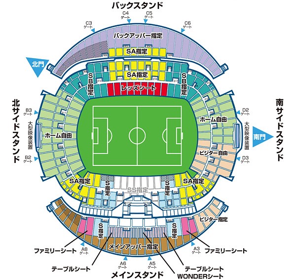 6/7（日)浦和vs清水　Ｓ席南側　通路側1枚セブン発券　