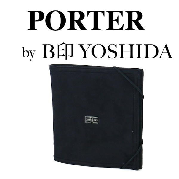 PORTER ポーター B印YOSHIDA クオバディス レザー 本革 手帳