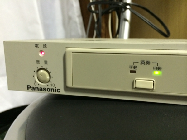 ◇Panasonic ミュージック チャイム WZ-248 動作品◇ 【公式通販】