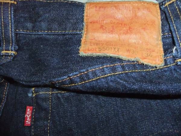 リーバイス S501XX LEVI