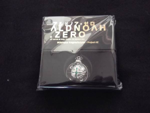 アルドノア・ゼロ　ALDNOAH.ZERO スレインのお守り