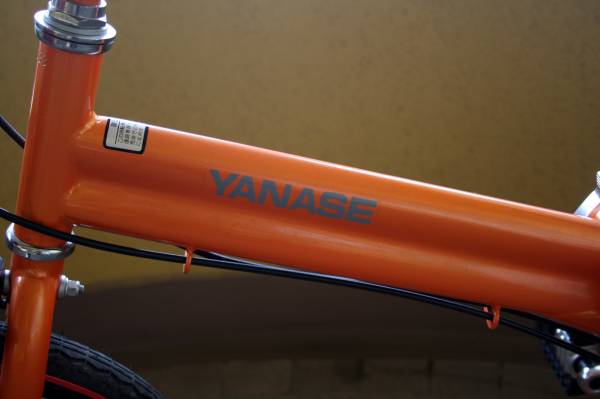 ◆レア!【非売品】ヤナセ 折りたたみ自転車◆新品同様yanase_2