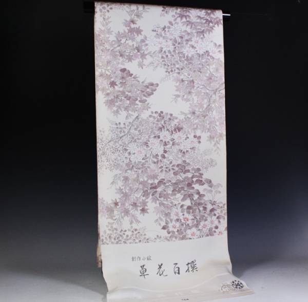 020214特撰【草花百撰】高級丹後ちりめん地小紋着尺反物