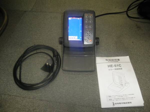 ホンデックス カラー液晶魚探 HE-51C