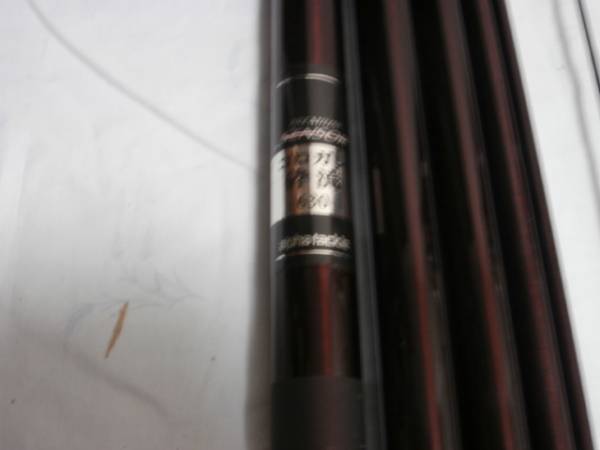 alphatackle製PremiumSensorコロガシ砕流630、中通しリール仕様