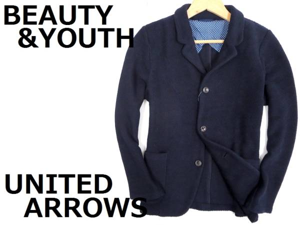 新品 ユナイテッドアローズ ニットテーラードジャケット M/a9232
