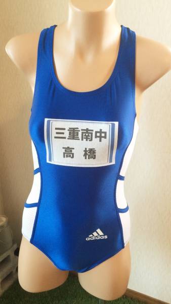 陸上競技ユニフォーム レーシングレオタード 体操服ブルマ青の入札履歴
