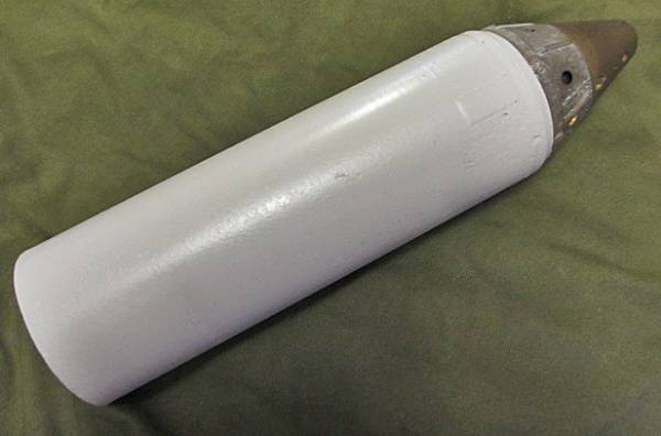 自衛隊 64式 81mm 迫撃砲 照明弾 M301a2 砲弾 M29 81モーター ミリタリー 売買されたオークション情報 Yahooの商品情報をアーカイブ公開 オークファン Aucfan Com