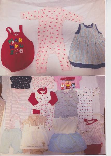 人気ブランドを 出産準備 女の子 46点まとめ売り 50 70 高速配送 Www Cedardale Com 人気ブランドを 出産準備 女の子 46点まとめ売り 50 70 高速配送 Www Cedardale Com