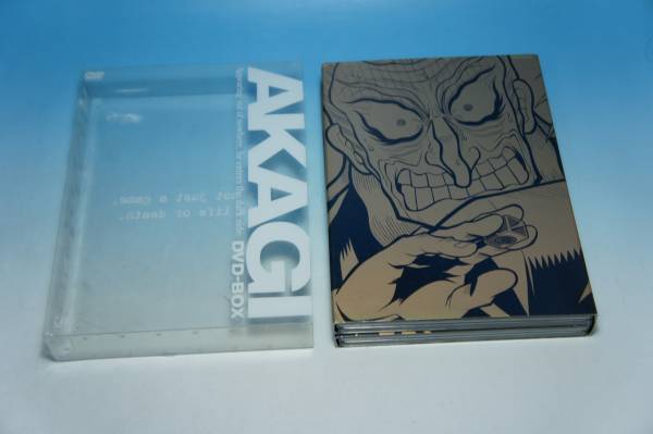闘牌伝説アカギ☆DVD-BOX☆羅刹の章◇即決